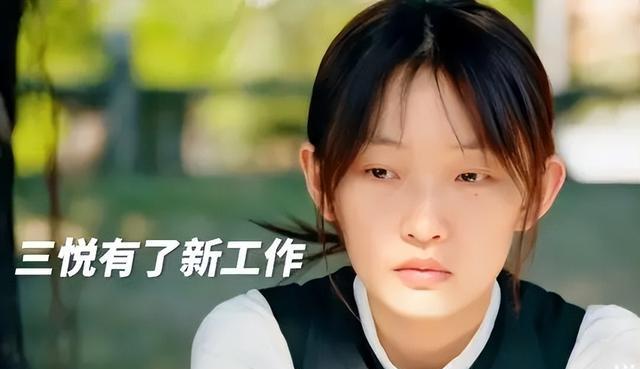 95后女孩儿,选择与死人为伴,却成了连出租车都不配坐的“衰鬼”