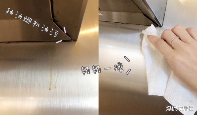 “穷比厅堂,富比厨房”,不是迷信!为了生活幸福感,牢记3个忌讳