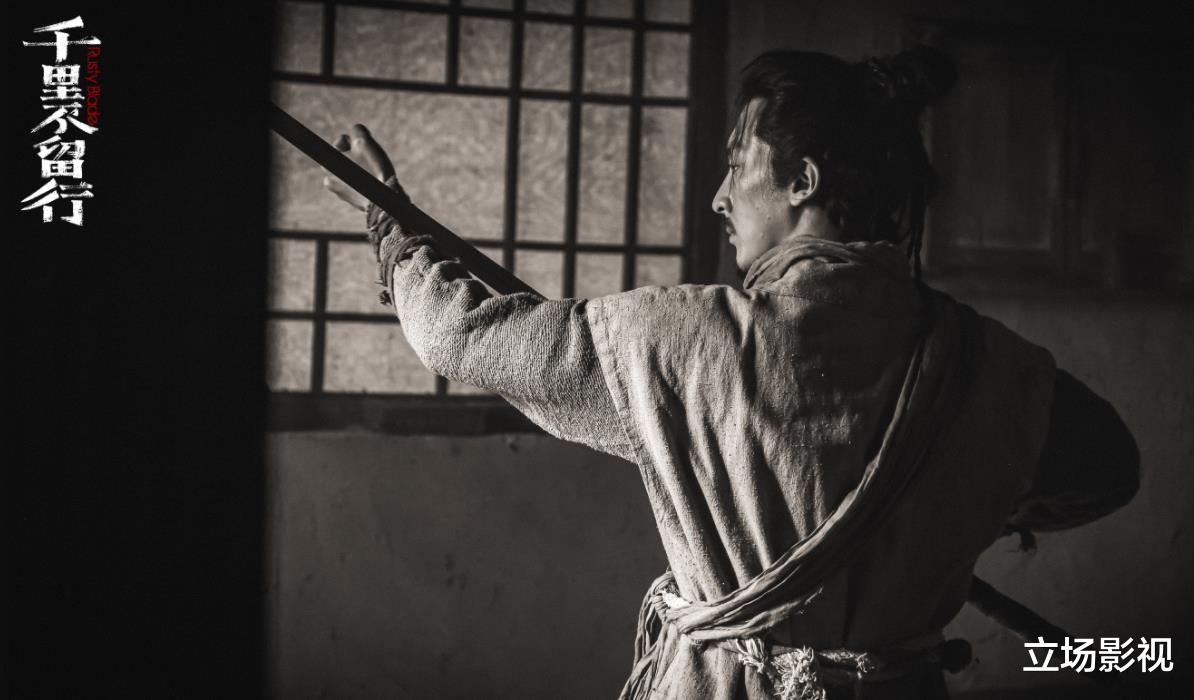 武侠|硬派武侠再现，《千里不留行》一出来，该有多少武侠电影会脸红？