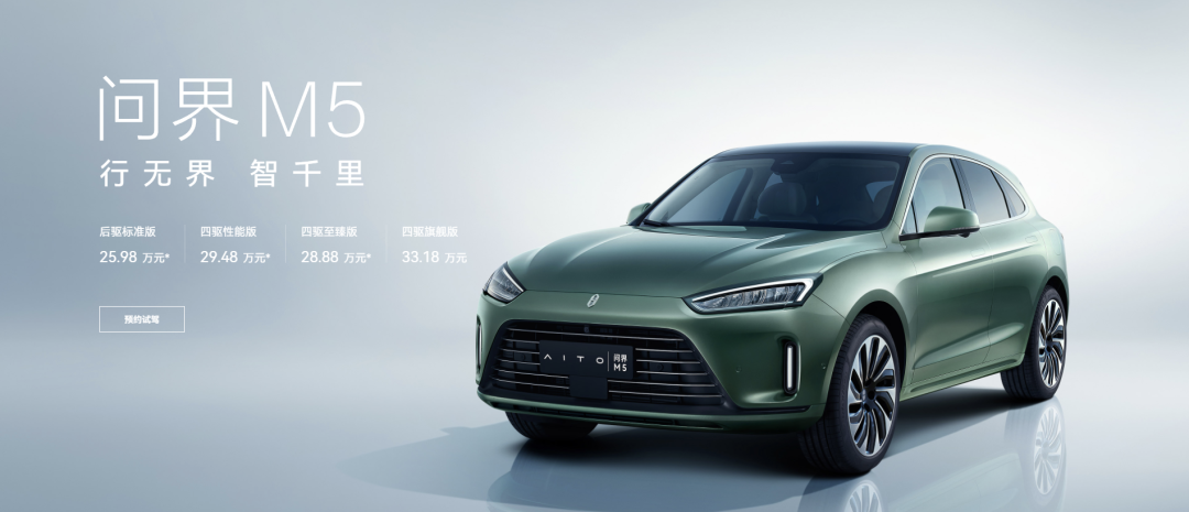 华为|为什么长城魏牌CEO要怒撕华为余承东?