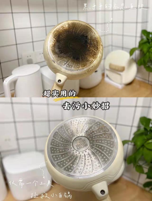 厨房越大越好?错!学学年轻人的布置,干净无异味