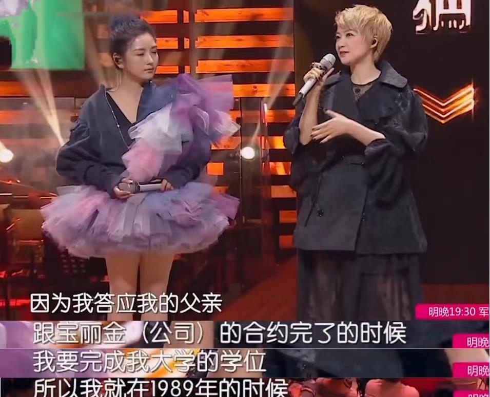 祝文君|陈慧娴父亲陈澄波：不求女儿大红大紫，只愿她安稳度日