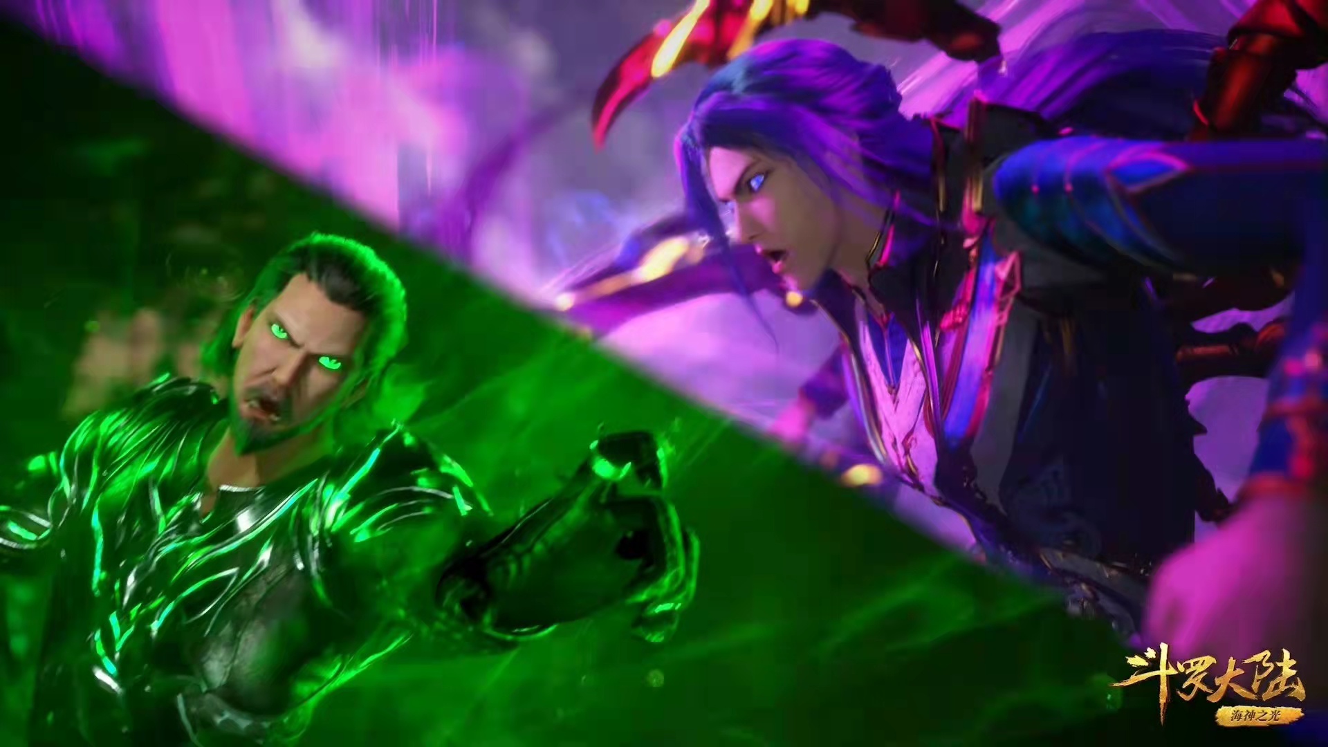 原创|官方原创两大帝国被叛徒出卖,秦明遭鬼斗罗猎杀,他将强势救场