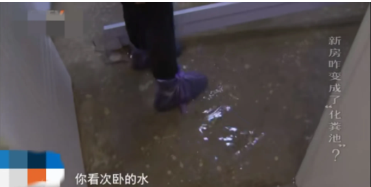 四川简阳,李女士买了一套新房,装修好了,高高兴兴去打扫准备入住