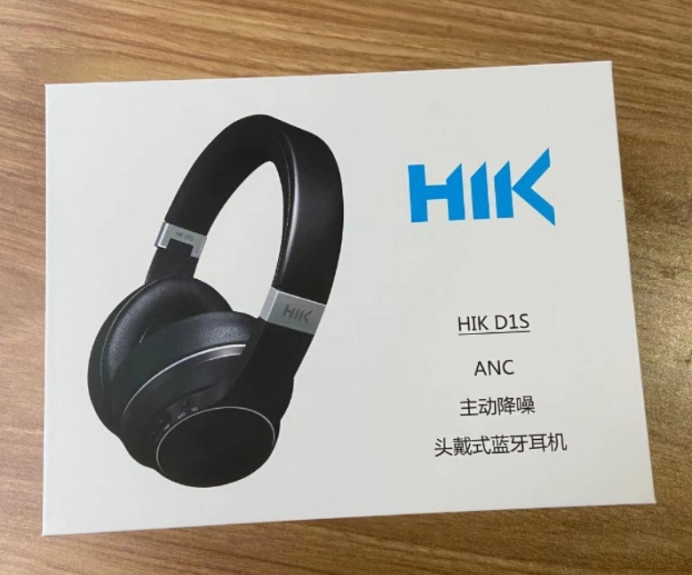 苹果|HIK D1头戴蓝牙耳机评测:优质的 ANC 和出色的音质,价格合理