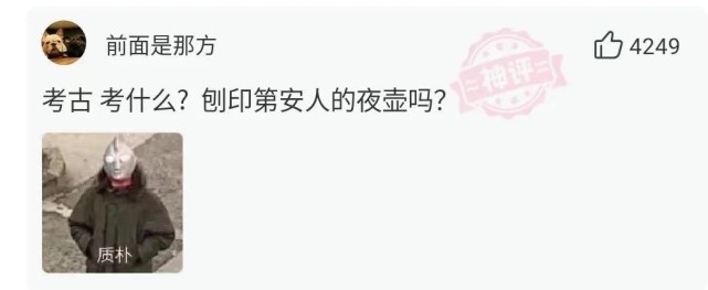 |准备出门去钓鱼了，大家觉得我还缺什么？