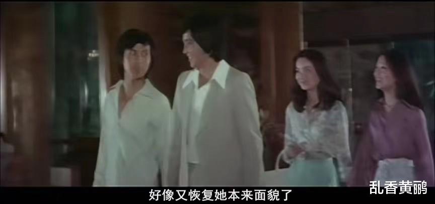 林青霞|45年过去了,再看《我是一片云》,林青霞和片中的穿搭,依旧美翻了