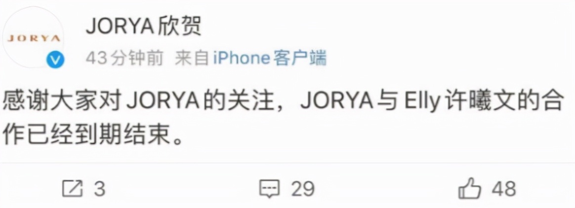 小S|小S为16岁大女儿庆生，许曦文举止淑女，一脸胶原蛋白尽显芳华