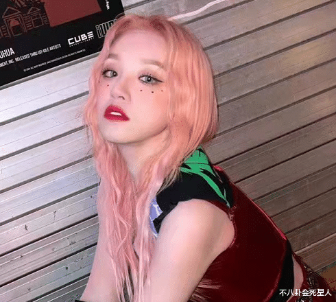 明星素颜|妆后是神颜,卸了妆满脸油光,老鼠眼、斑点、黑眼圈,明星就那样