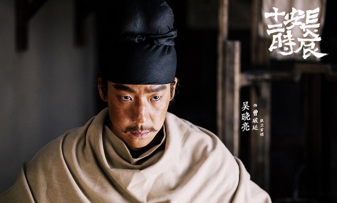 反派|国产剧8大反派,一个比一个可怕,哪一个让你不寒而栗?