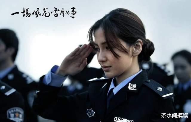 警察|同样演女警，把吴越王茜和刘涛杨幂等人放一起对比，差距一目了然