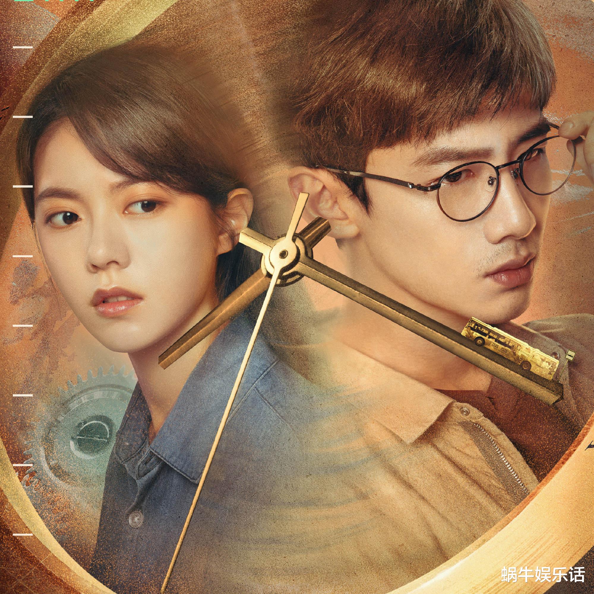 白敬亭|《开端》首播：剧情节奏快，充满悬疑，赵今麦和白敬亭演技在线