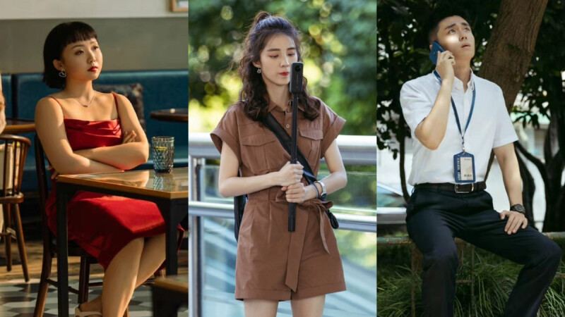 没有工作的一年|《没有工作的一年》给打工人的15大金句！情场、职场双空的低谷人生「不是所有梦想的终点都要变成房子的」