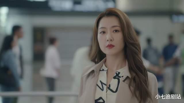 请叫我总监|请叫我总监：宁檬最强情敌登场，陆既明的白月光，知名女星出演