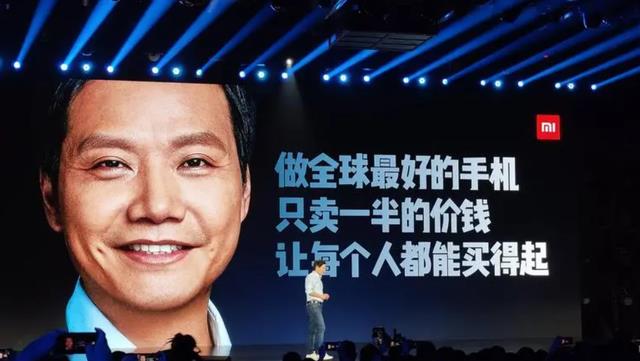 小米科技|堆料一哥够狠,红米K50S标配16+256GB大存储,小米12S再见了