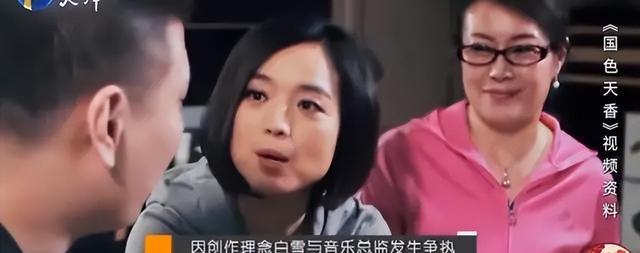 白雪|歌手白雪：中年离异后，恋上小8岁男友，18岁儿子颜值高