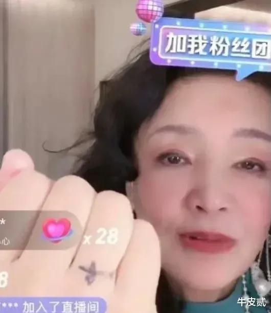 卤蛋|“绿茶+卤蛋+软饭”太内涵，快被张兰给笑死了