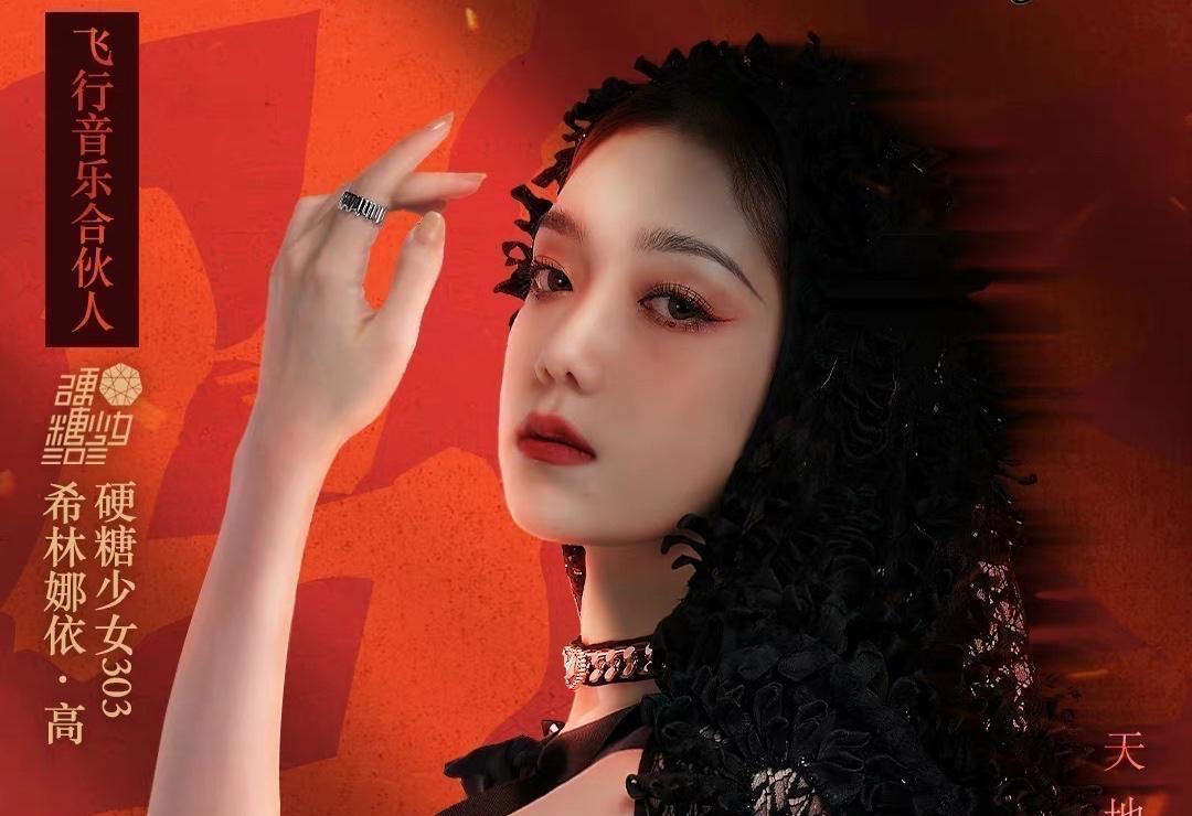 天赐的声音第四季|《天赐的声音4》有六位常驻合伙人?三位已确定,三位基本确定