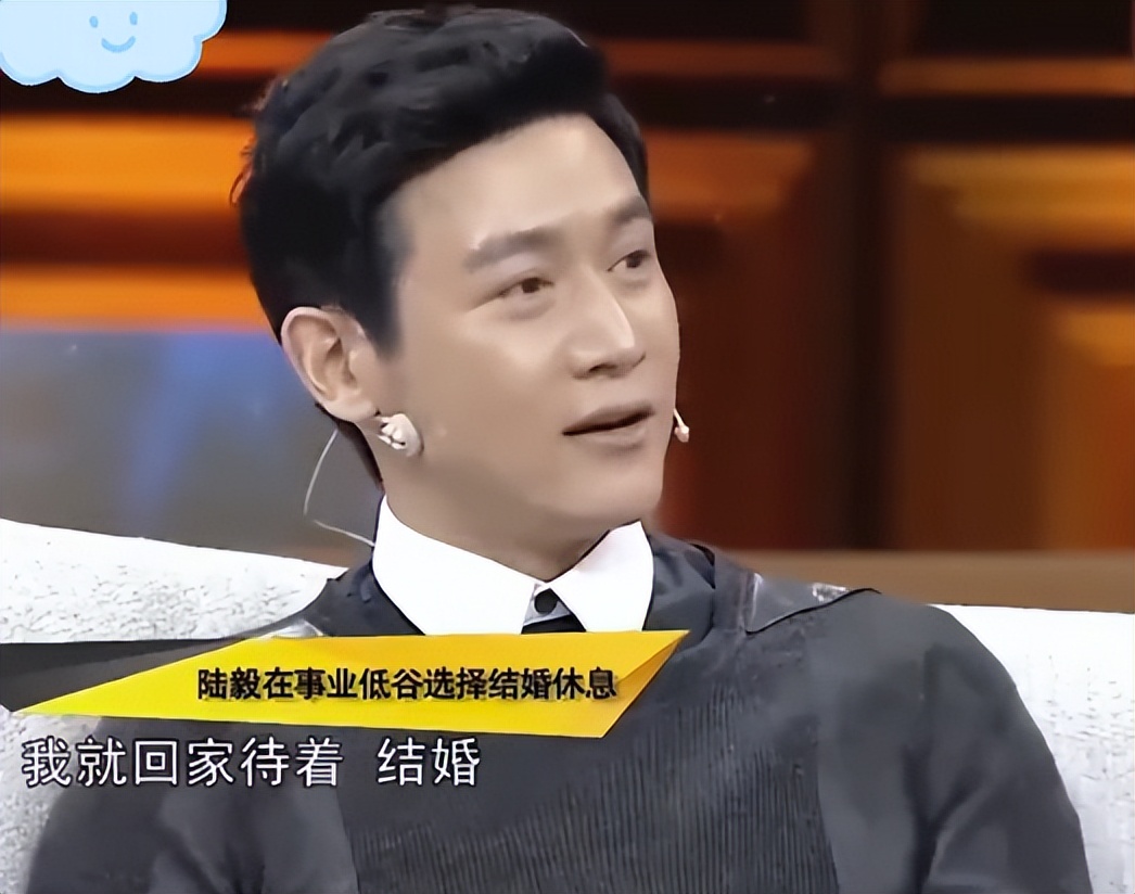 陆毅|事业巅峰时,陆毅发现不喜欢夜夜笙歌的生活,就结束拍戏回家结婚