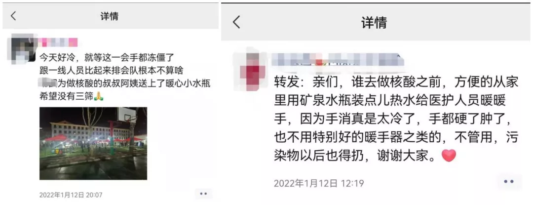 住房公积金|疫情之下，打破唯价格论 预见天津楼市未来趋势