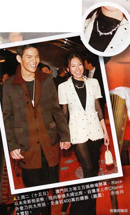 向佐|向佐带已婚女人回家见家长，却遭向太讽刺！深扒向佐的感情史！