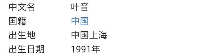 这!就是街舞|《这！就是街舞》第五季，新增年龄限制，3位冠军均无法参赛