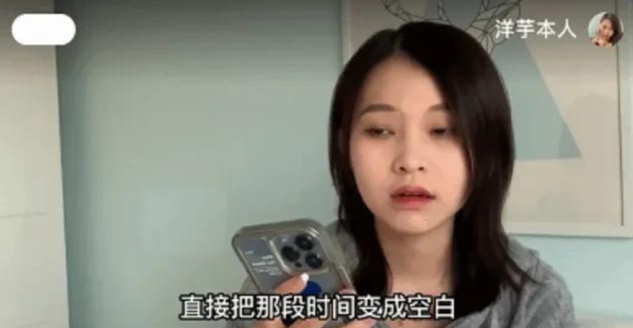 吴亦凡工作室前员工，找不到工作，被行业唾弃，曝案件内幕