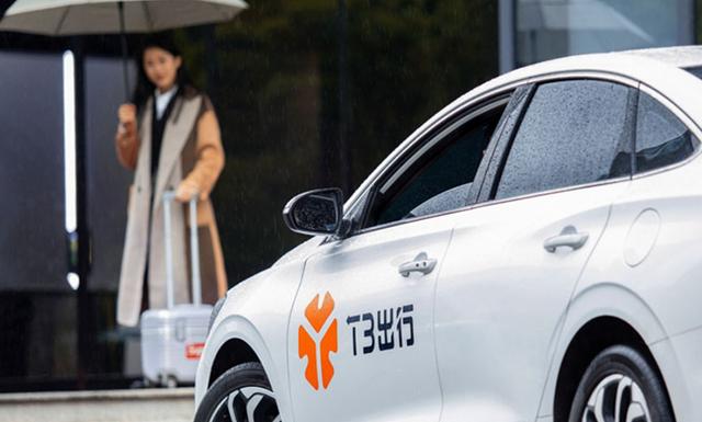 滴滴出行|滴滴下架9个月，又一出行平台杀出