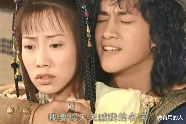 大汉贤后卫子夫|明明相貌平平,却硬要演绝世美人,这6位演员当观众瞎吗?