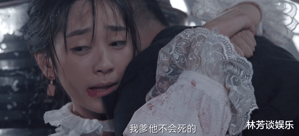 严志媛|双眼无神，哭不出来？《请君》女二号把“本色出演”玩出新名堂！