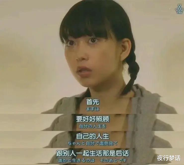 那天,他倒在那个深夜里...