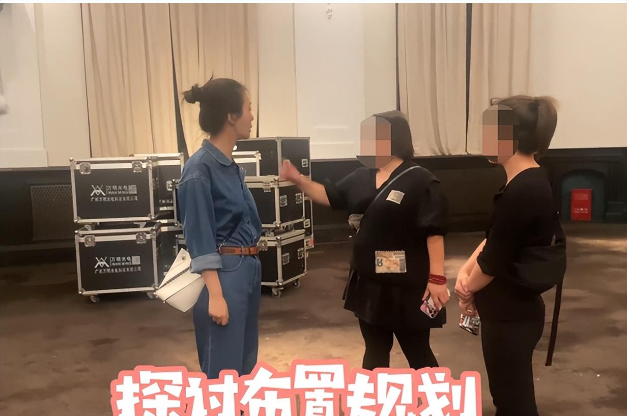 田朴珺|阔太田朴珺的打脸文学更新,终于承认是靠老公王石上位了?