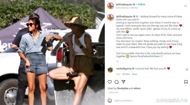 哈里王子|纳乔·菲格拉斯妻子罕见泄露哈里王子夫妇相处细节，称梅根超天才