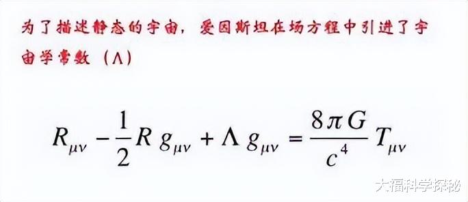 爱因斯坦终于错了,他曾坚信的宇宙决定论,或已成为过去