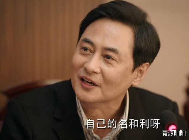 底线|《底线》：辛承轩推卸责任，毕良医生被冤枉，盛方明道破其中缘由