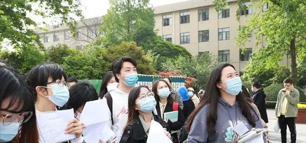 事业单位|往届生拿编制的好机会,事业单位扩招700余人,35岁以内可报名