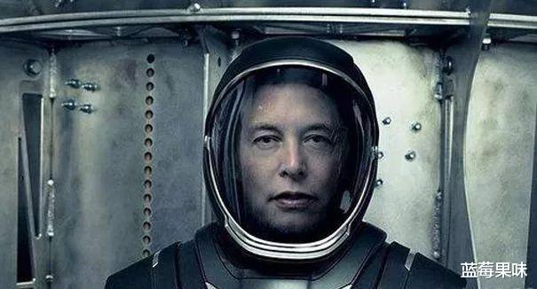 太空大亨说:外星人早已在地球生活