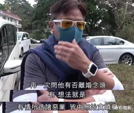 TVB|TVB过气的12 位明星窘况，有人当保安、搬运工，还有人被骗2000万