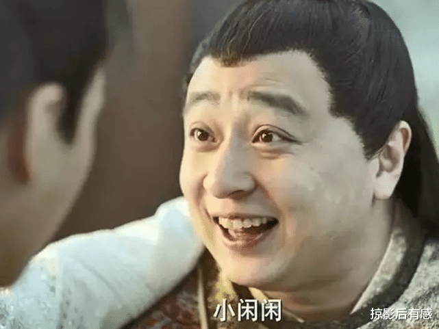 范闲|在《庆余年》中，范闲是少有能真心对待林大宝的人，范闲为何这么做？