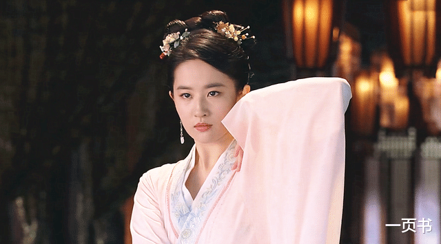 赵盼儿|《梦华录》半遮面被毁,赵盼儿对顾千帆死心?池衙内爱上赵盼儿