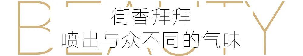 迪丽热巴 说一句人间绝色，不过分吧？