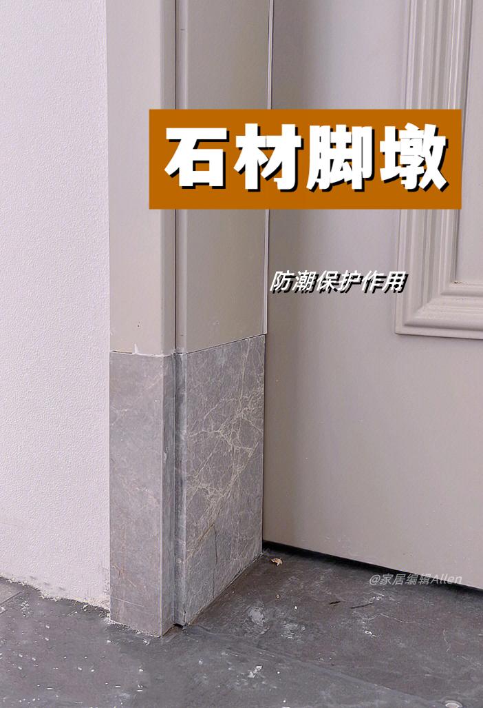 当初拍桌子反对,现在越用越爽!这10个装修设计,二套房我还要装
