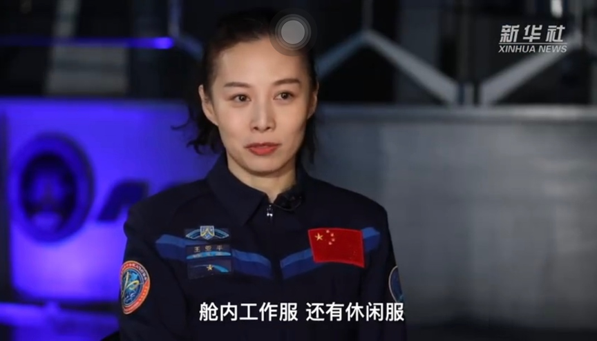 探索永无止境,航天体育品牌该如何建设?