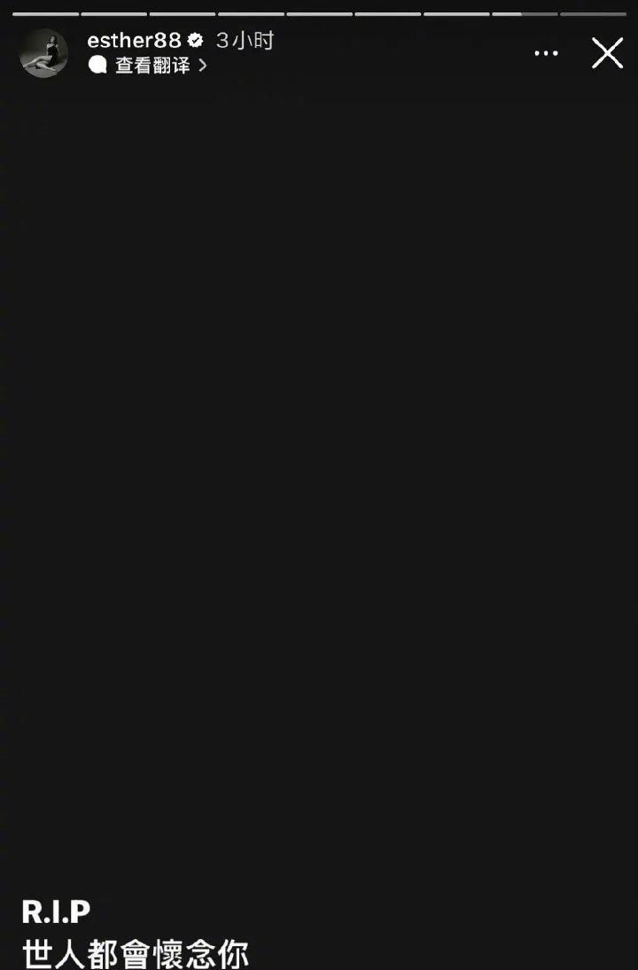 明星|安倍事件持续发酵？多位明星发文悼念引争议？央视六套节目太敢播