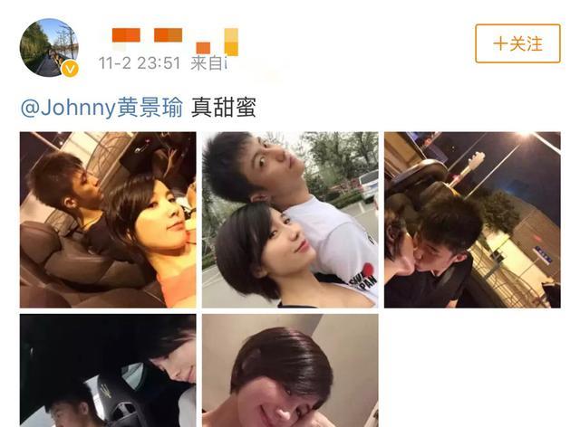 黄景瑜|“艳福不浅”的黄景瑜，传有过前妻，还和两位女神有过亲密合作