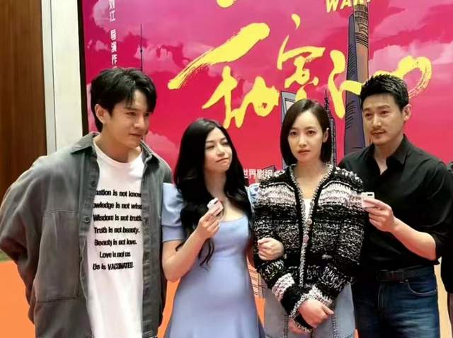 陈妍希|陈妍希新戏杀青胖了一圈,腹部明显隆起,怀二胎还是单纯发福?