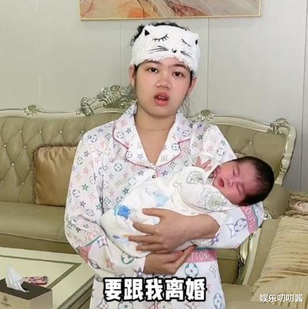 陈三废|陈澄自爆还没出月子，陈三废就要提离婚，网友：赶紧离