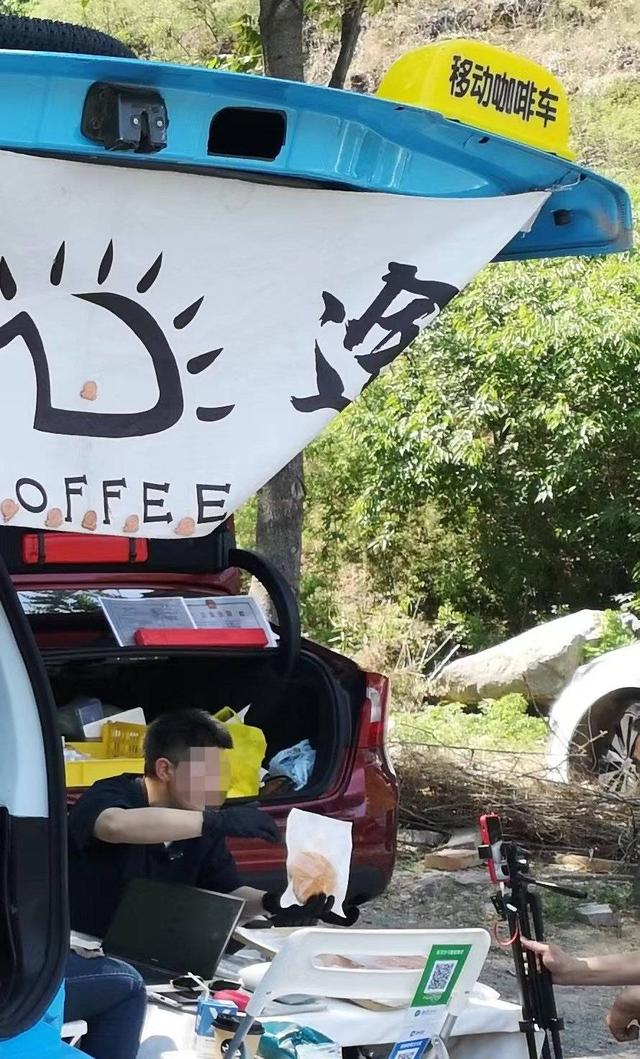贵阳|深山老林咖啡车，成了都市青年的“寻仙胜地”