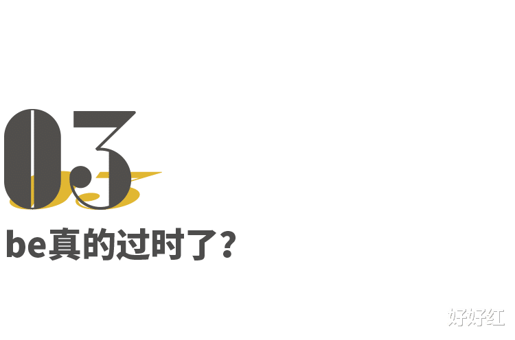 刘诗诗|11年了，我还是忘不掉刘诗诗这段be绝恋