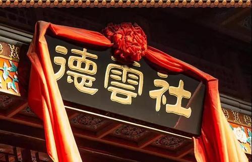 相声|相声界的辈分排名是怎样的？郭德纲于谦在相声界的排名很低吗？